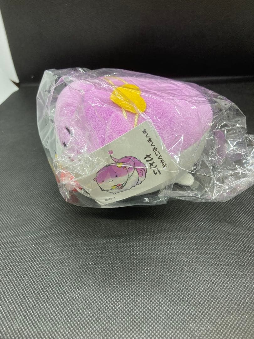 東方Project すくすくぬいぐるみ さとり おくう 地霊殿組 - メルカリ