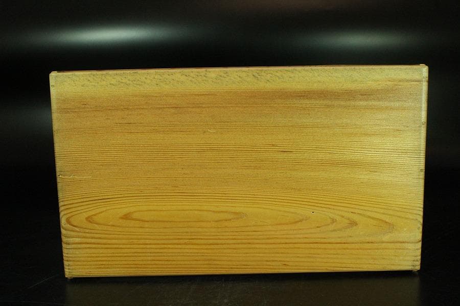 茶道具 木地 煙草盆 永楽善五郎作 在銘 祥瑞 火入 揃(K-LC685)