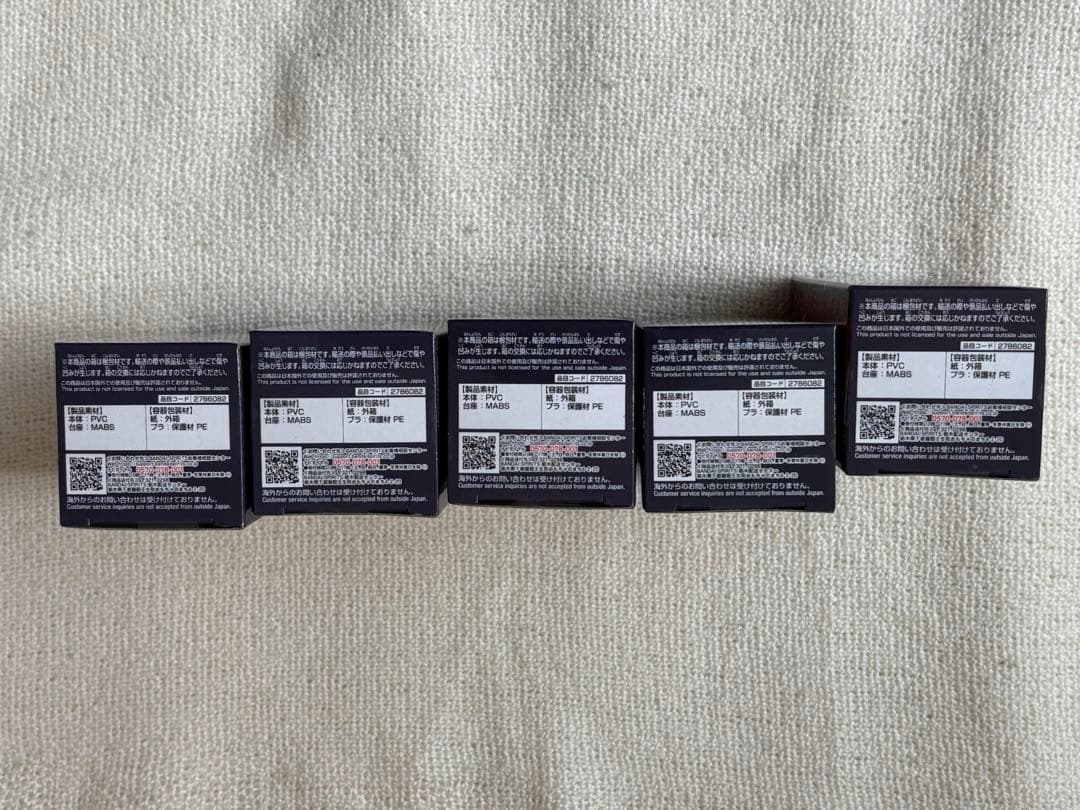 チェンソーマン ワールドコレクタブルフィギュア　レゼ篇 vol.2