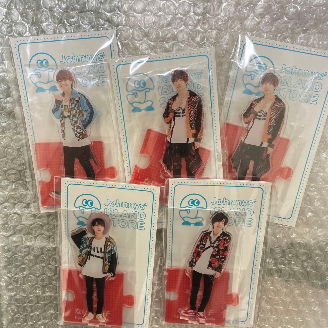 新品未開封 アクスタ なにわ男子 アクリルスタンド  40点セット