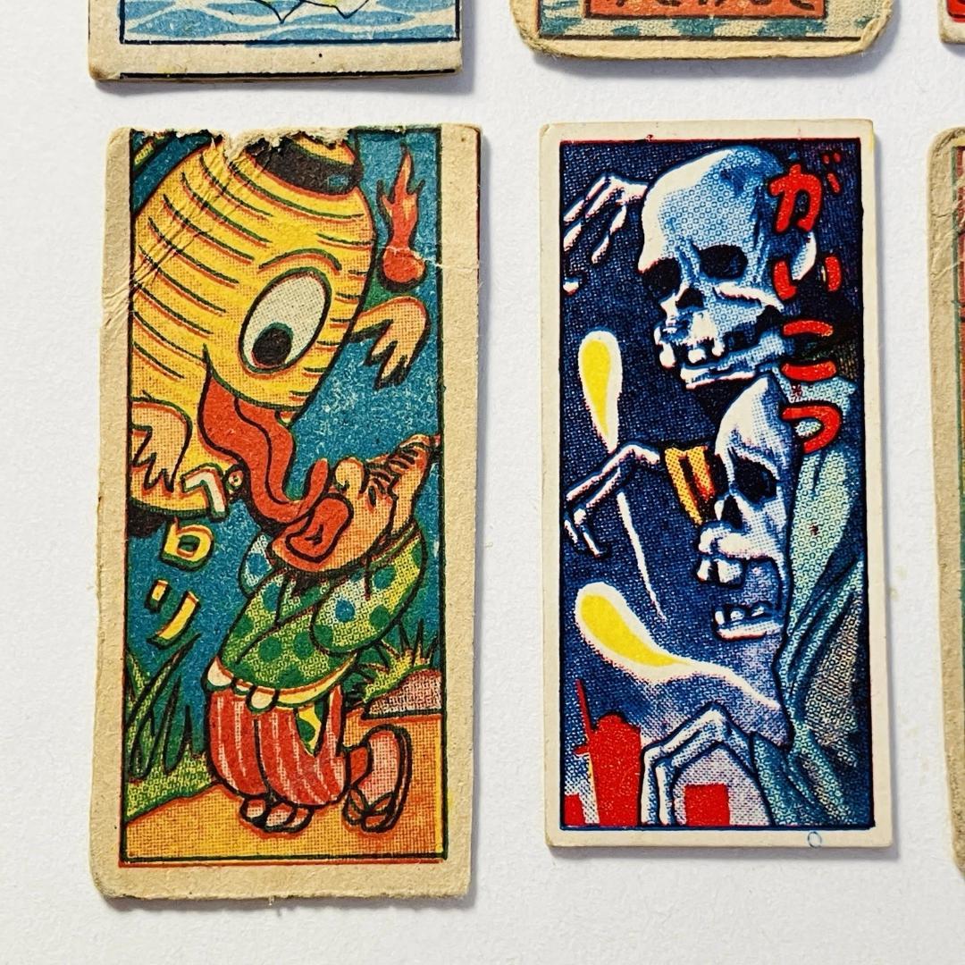 妖怪お化けめんこ 8枚セット■おばけ　昭和レトロ　面子　幽霊　河童　海坊主