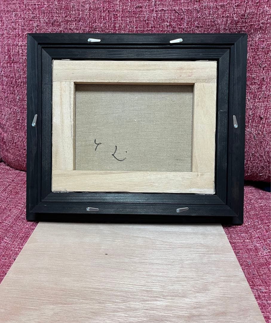 紅花油絵P6(409×273mm)