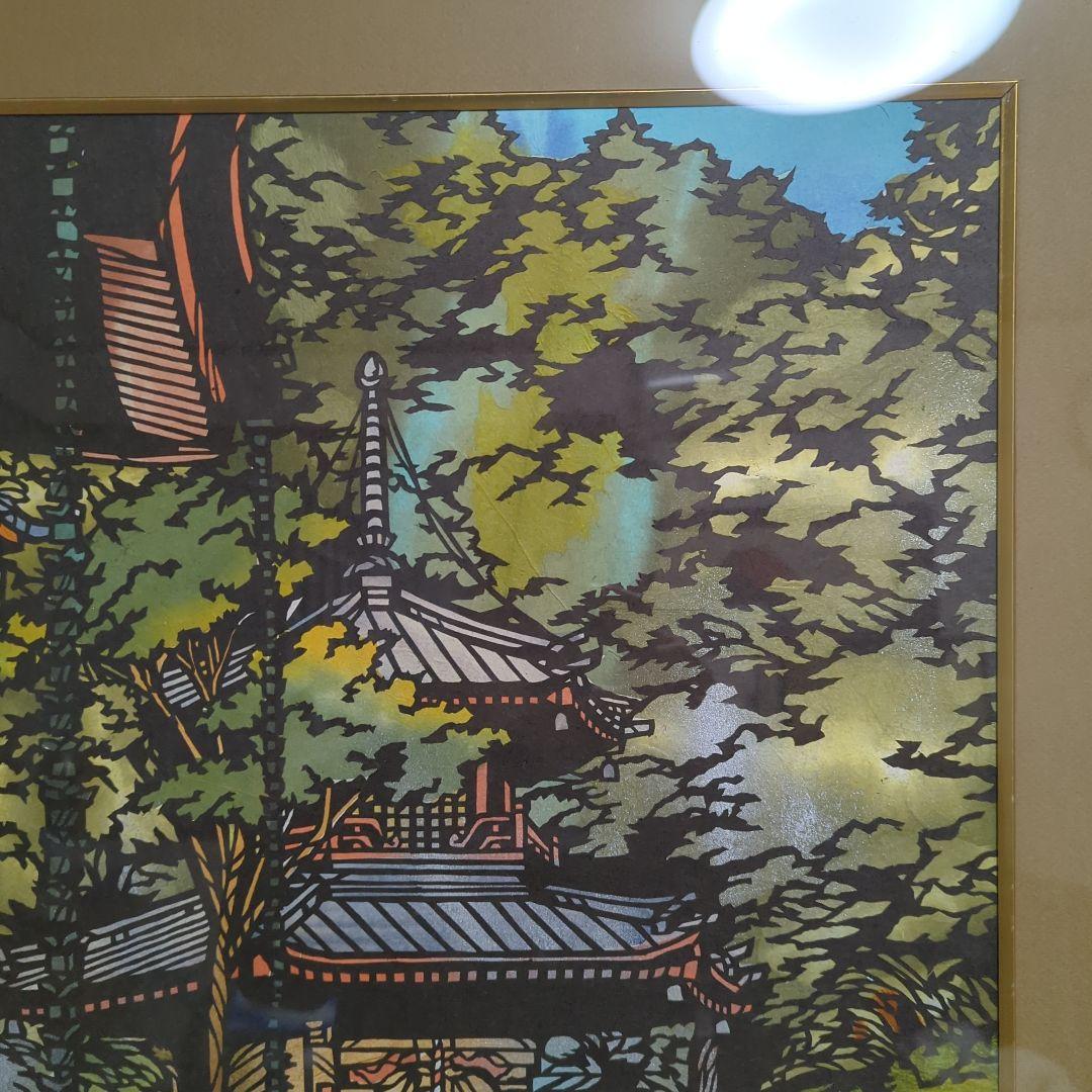 切り絵 石井一臣 原画 直筆サイン入り 水澤観音 水沢 1点物