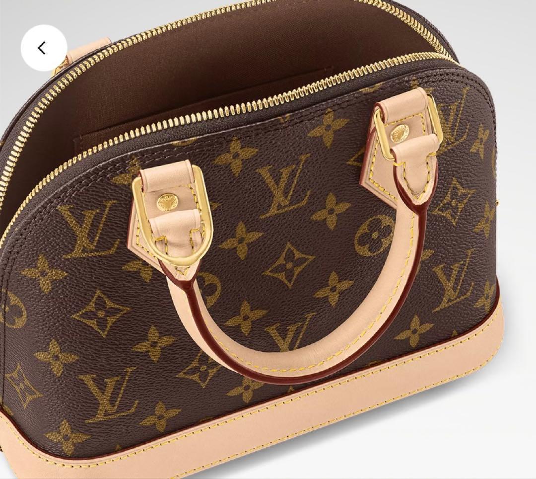 ナタデココLouis Vuitton モノグラム アルマBB