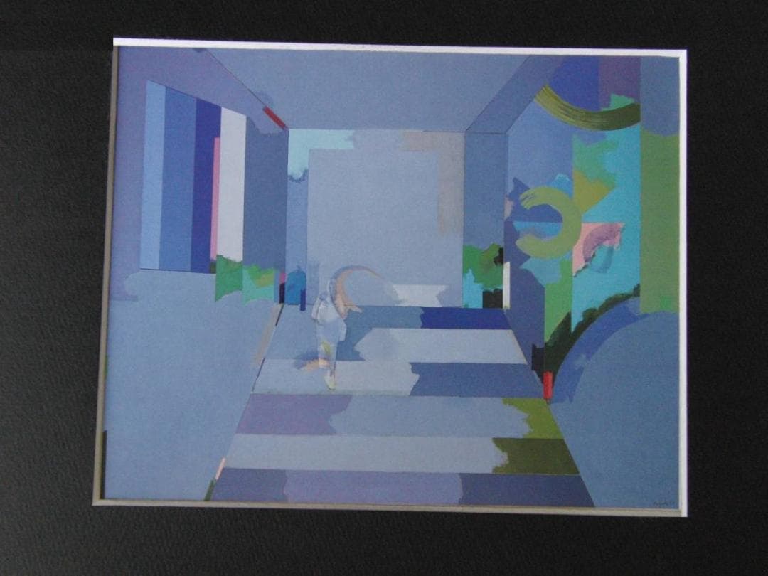 前川寿々子、【植物園（階段）】、希少な額装用画集より