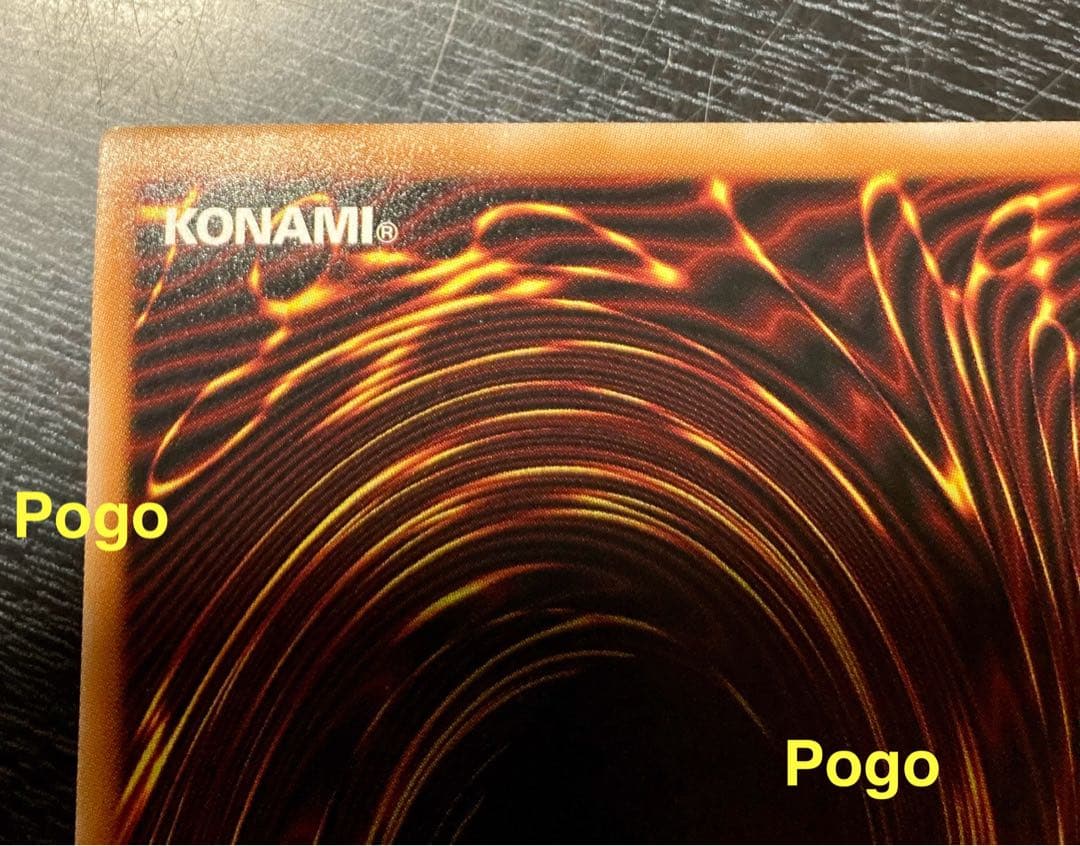 黒き竜のエクレシア　プリズマティックシークレットレア　マグネットローダー付き