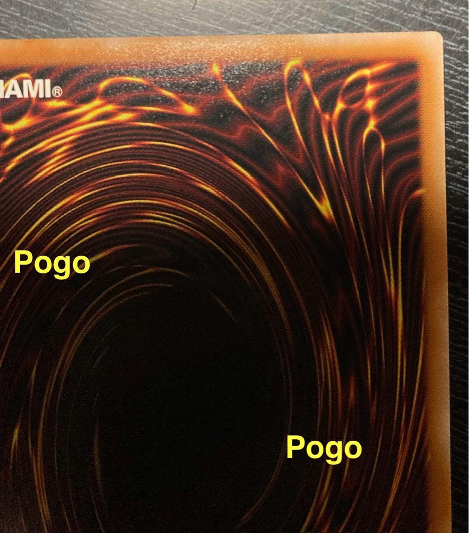 黒き竜のエクレシア　プリズマティックシークレットレア　マグネットローダー付き