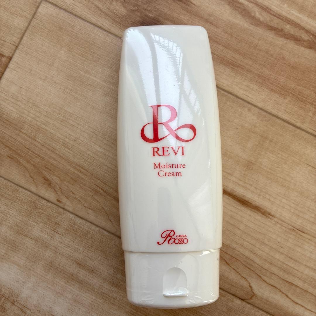 【期間限定値下げ】REVIハーブピーリング業務用セット