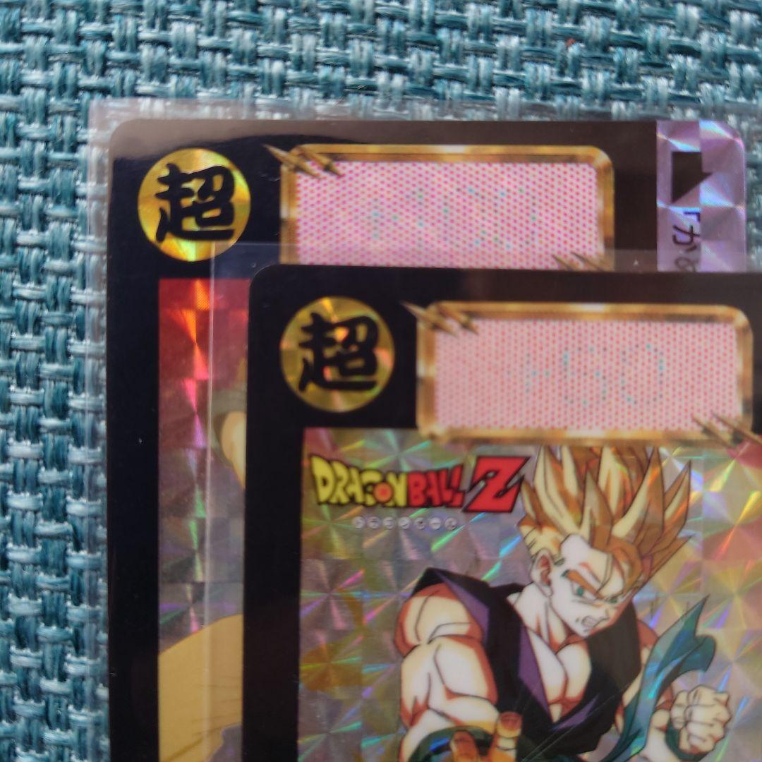 【激レア】ドラゴンボール カードダス 悟空＆悟飯 孫悟飯 1993年 鳥山明