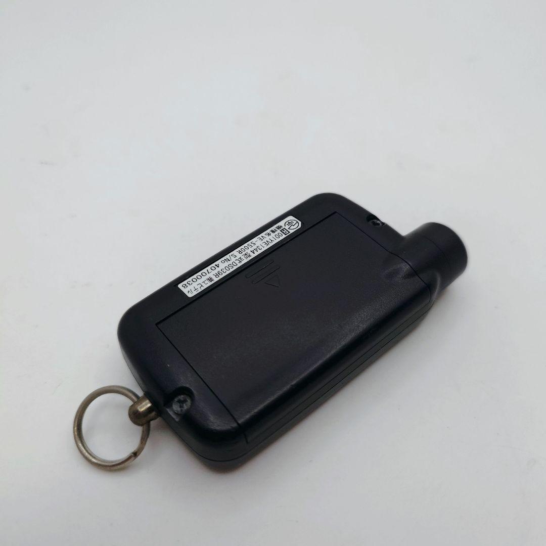 【希少】ユピテル Aguilas カーセキュリティ VE-S500R