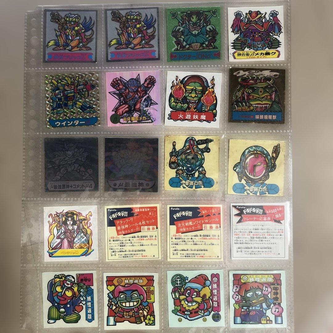 フルタ ドキドキ学園 M*a様 フルタ ドキドキ学園 シール ドキドキ学園