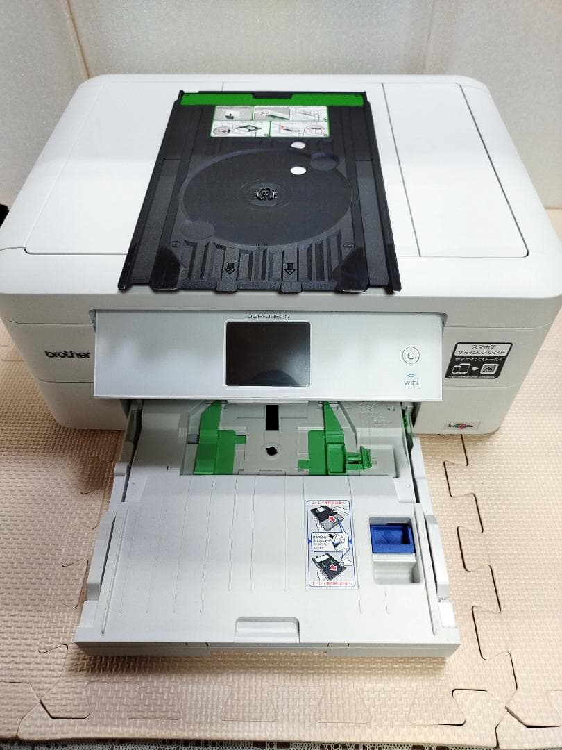 DCP-J962N ブラザー レーベル印刷 インク満タン - メルカリ