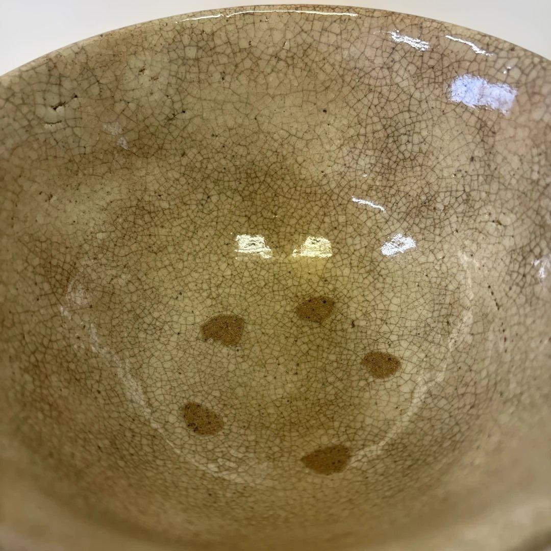 韓国人間国宝 李朝七代白山 金正玉作 嶺南窯 茶碗 共箱 - メルカリ