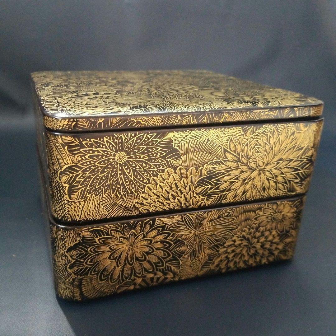 美品 沈金 二段重 総菊詰文 重箱　金蒔絵 漆器　木製　本漆 輪島塗 古美術品
