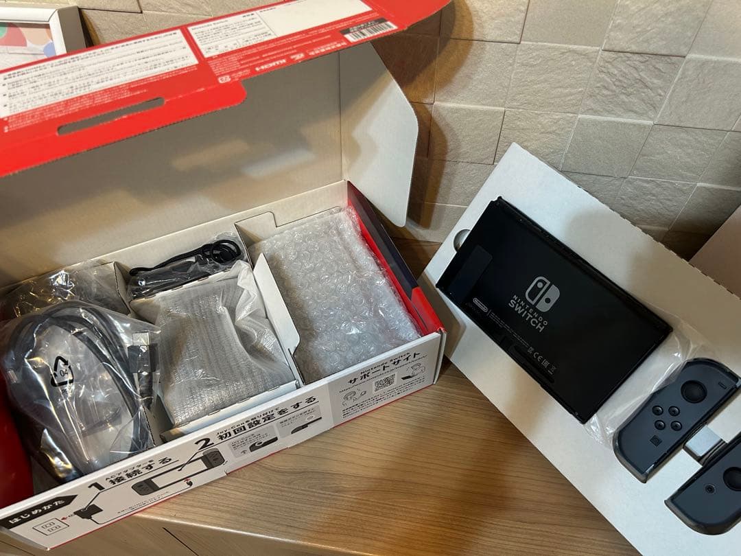 Nintendo Switch 本体 グレー コントローラー付き