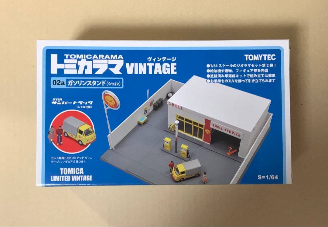トミーテック　トミカラマ ヴィンテージ　02a ガソリンスタンド (シェル)