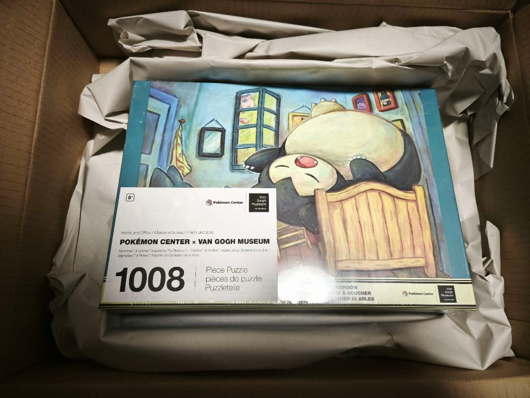 ポケモンパズル ゴッホ美術館 海外限定 カビゴン 洋画 絵画 1008ピース