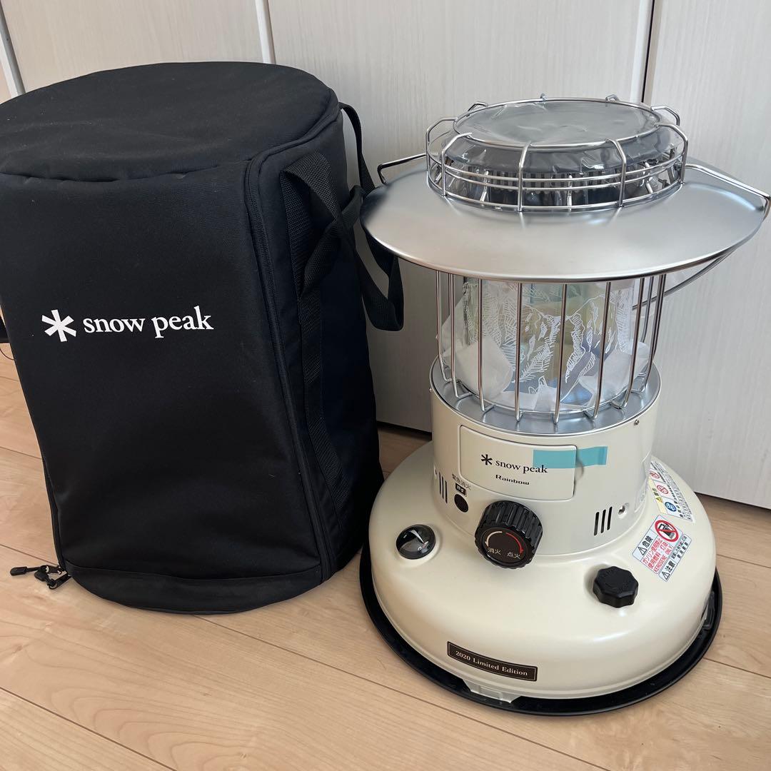 スノーピーク 2020限定 レインボーストーブ