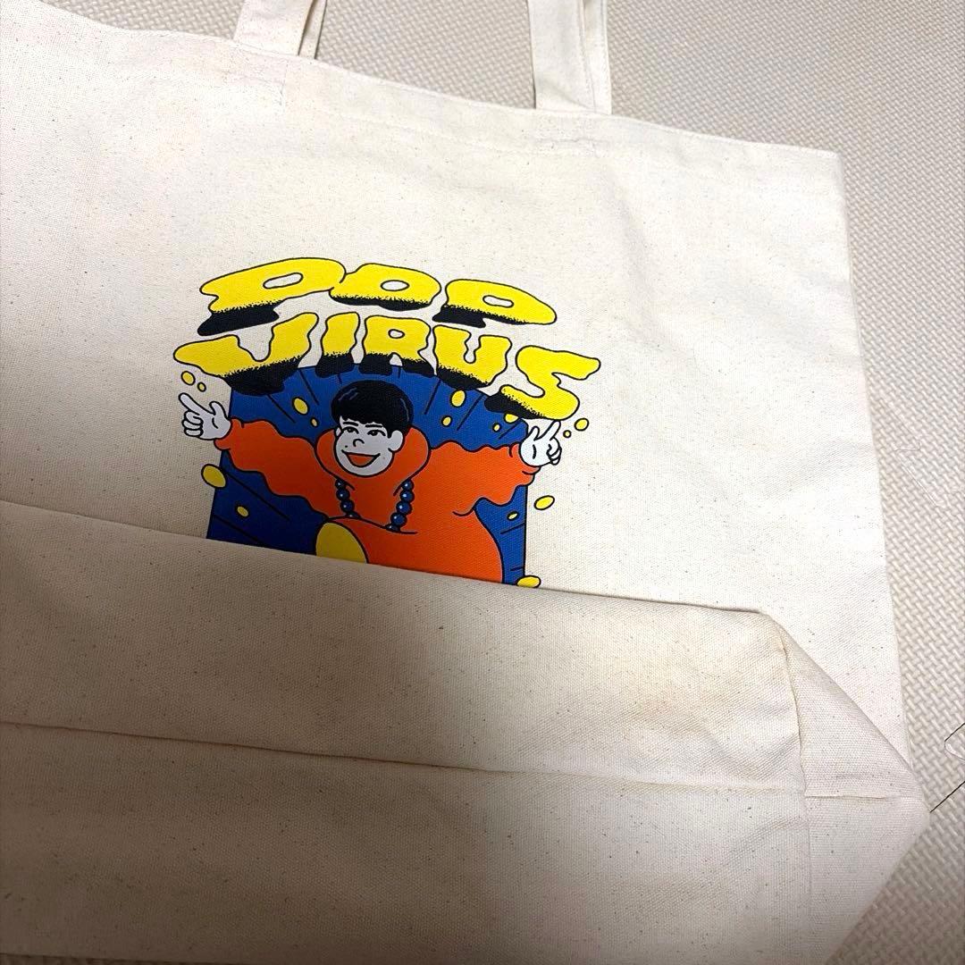 星野源 POP VIRUS World Tour グッズ トートバッグ - メルカリ