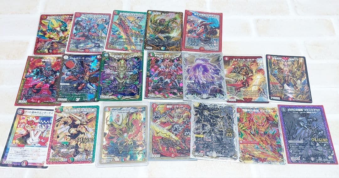 デュエマ　引退品　1250枚　セット　まとめ売り　デュエル・マスターズ　カード