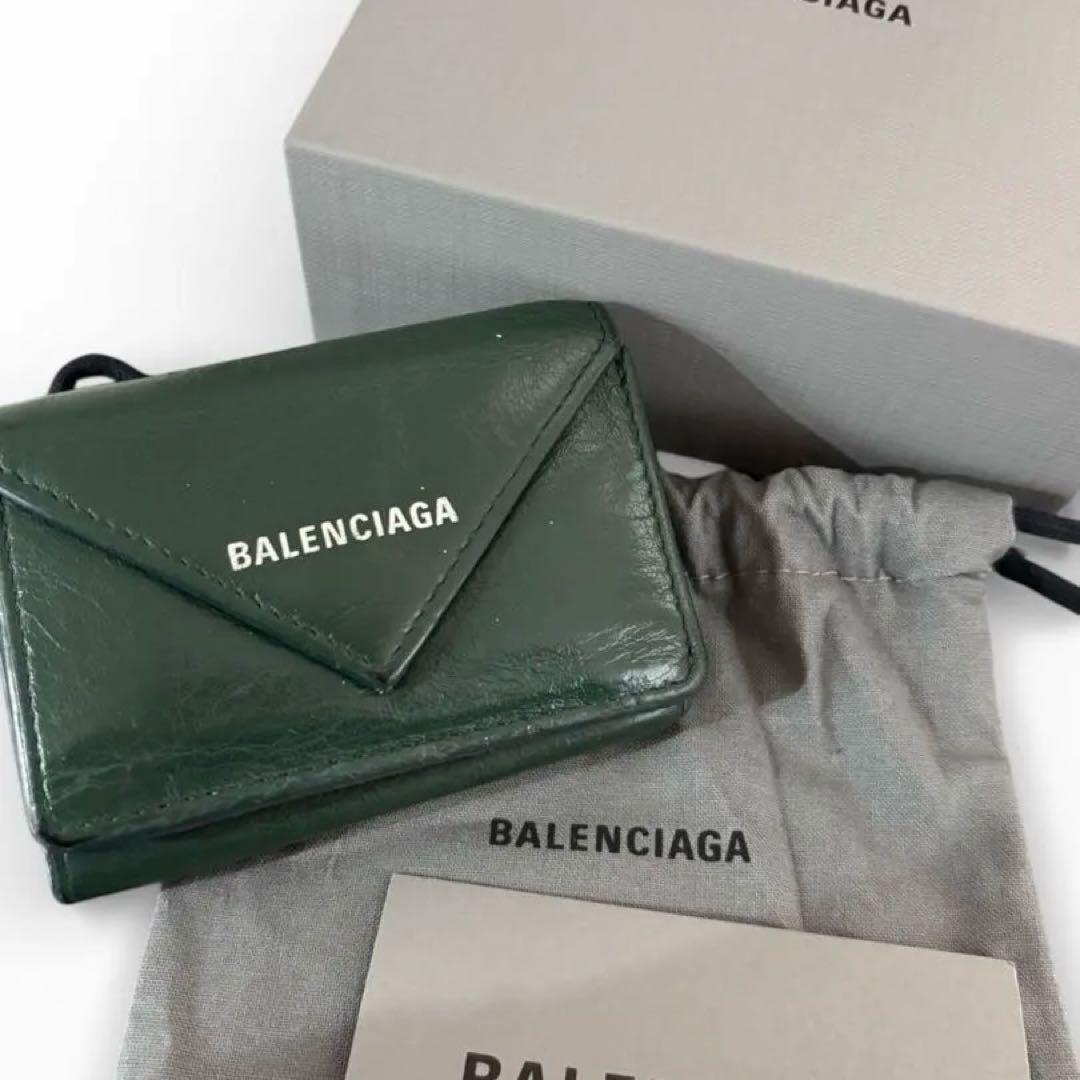 箱・付属品完備】BALENCIAGA 三つ折り財布 グリーン 人気色 - メルカリ