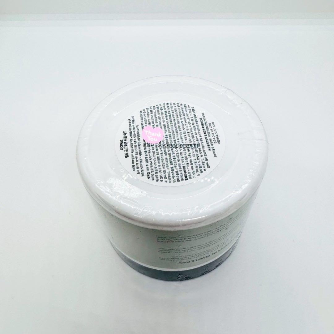 LADAMERラダメール ピーリングパッド＋セラム【２セット】正規品 新品未開封