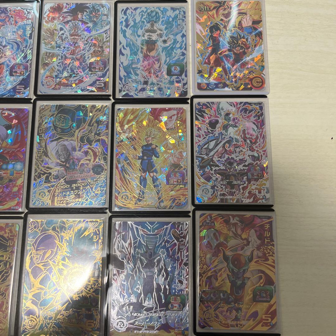 オンライン ショッピング 通販おもちゃ・ホビー・グッズ