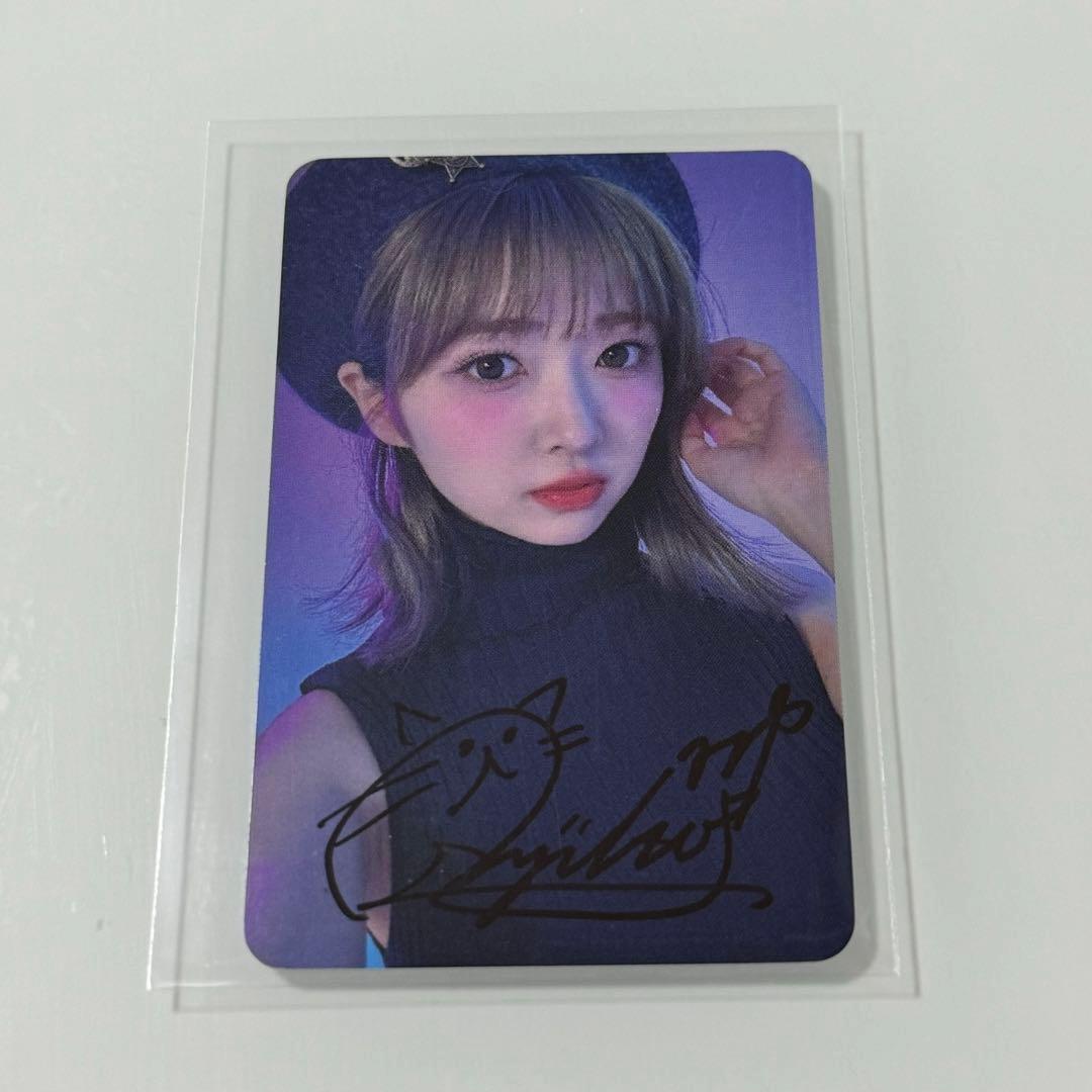 LIMELIGHT MADEIN ミユ 直筆サイン チェキ