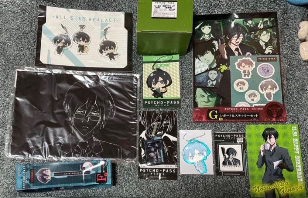 【最終価格】PSYCHO-PASS サイコパス グッズまとめ狡噛 槙島 宜野座