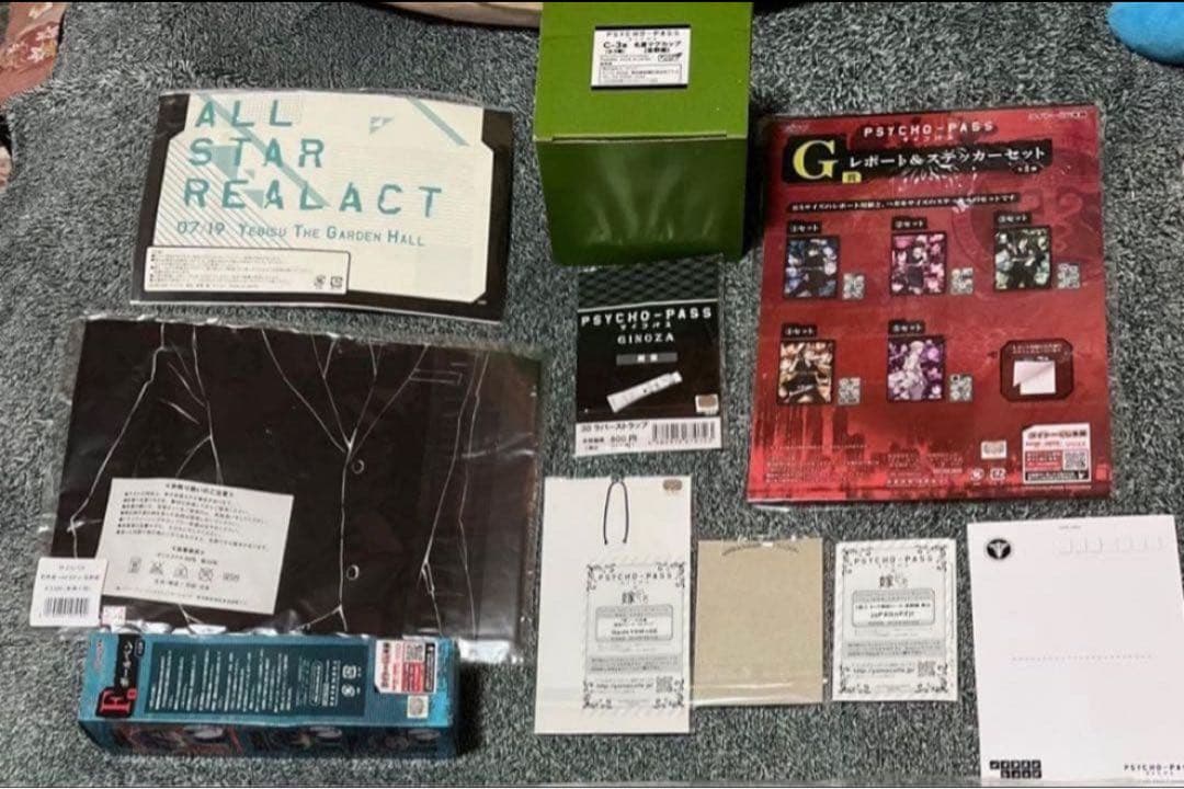 【最終価格】PSYCHO-PASS サイコパス グッズまとめ狡噛 槙島 宜野座