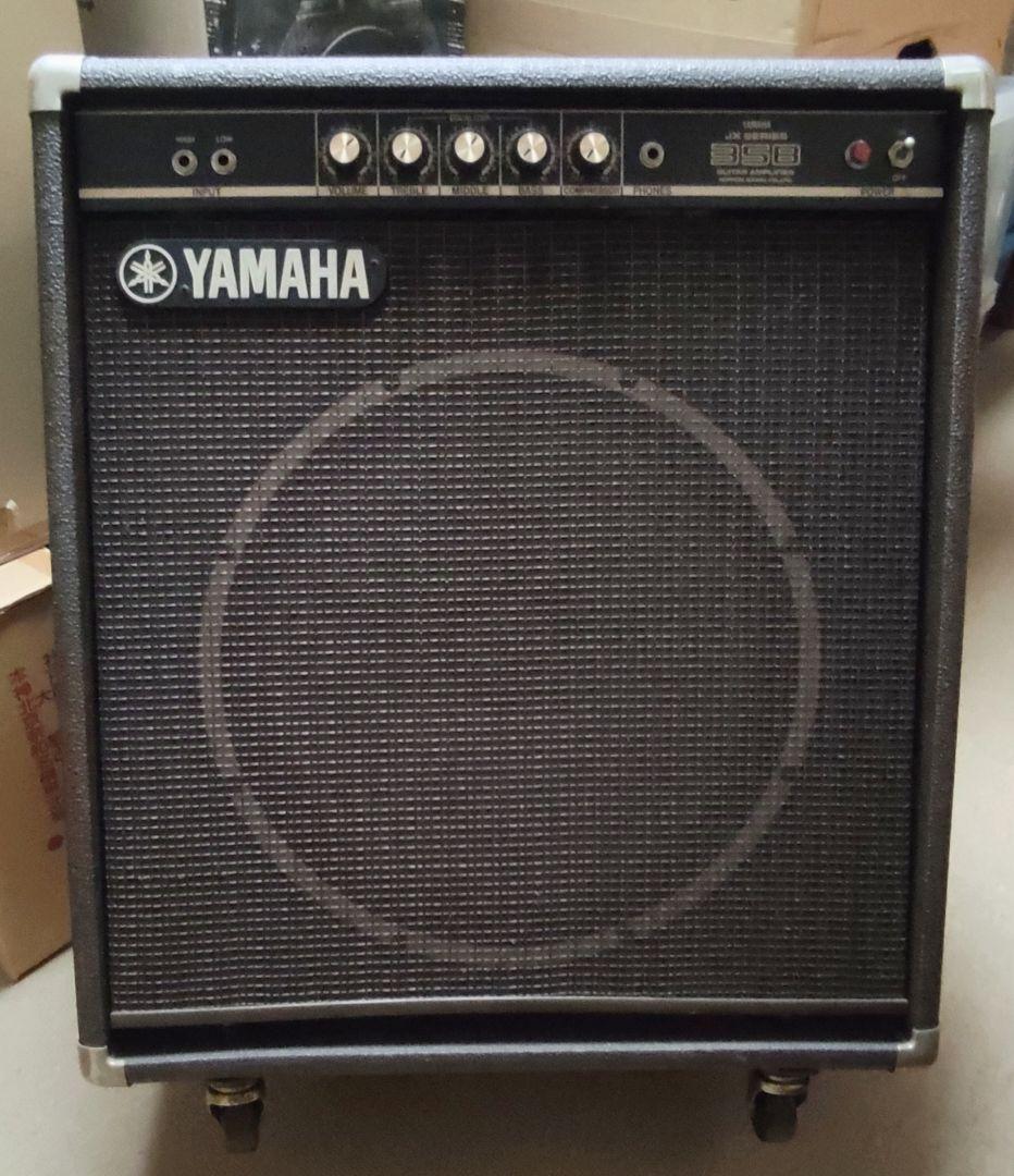 ベースアンプ、ギターアンプ、ヤマハ、JX35B