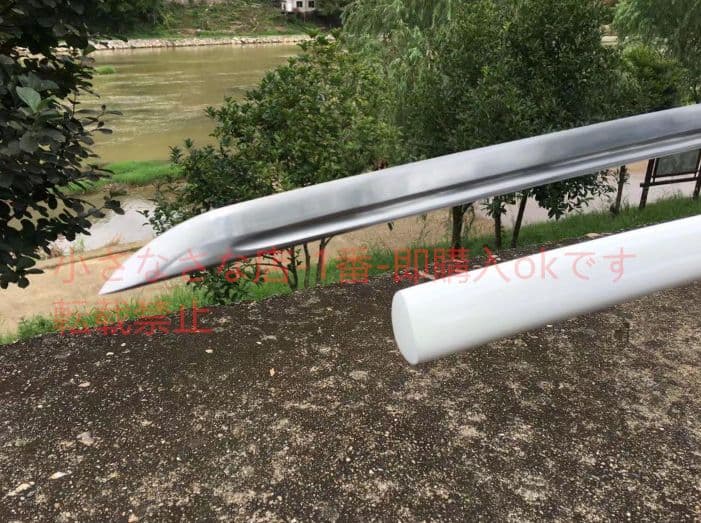 長尺 武具　刀装具　日本刀　模造刀　居合刀