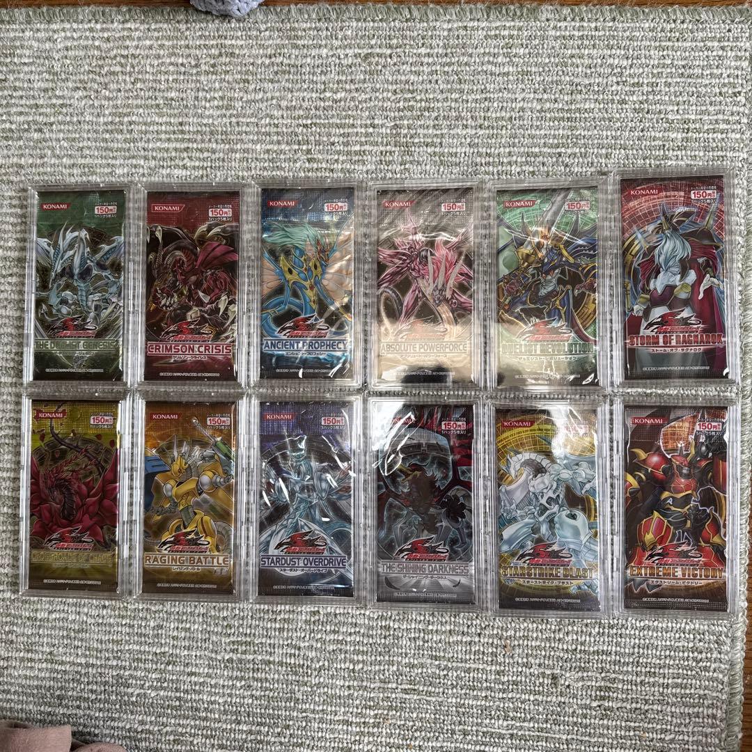 遊戯王絶版 未開封パック 6期 7期 5D's期 まとめ売り コレクション用