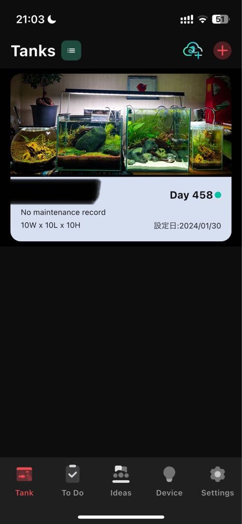 Chihiros WRGB2 60 10周年モデル