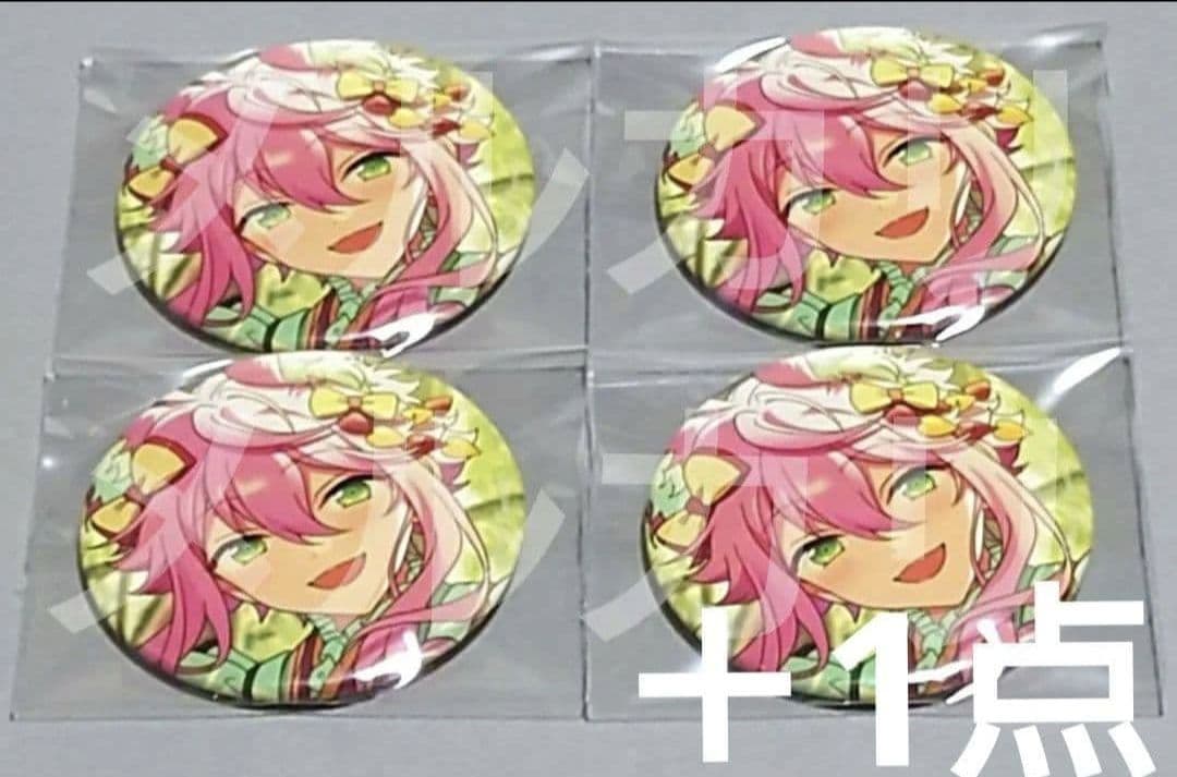 あんスタ 姫宮桃李 缶バッジ 星之所向 中国 中華 まとめ売り 姫宮桃李