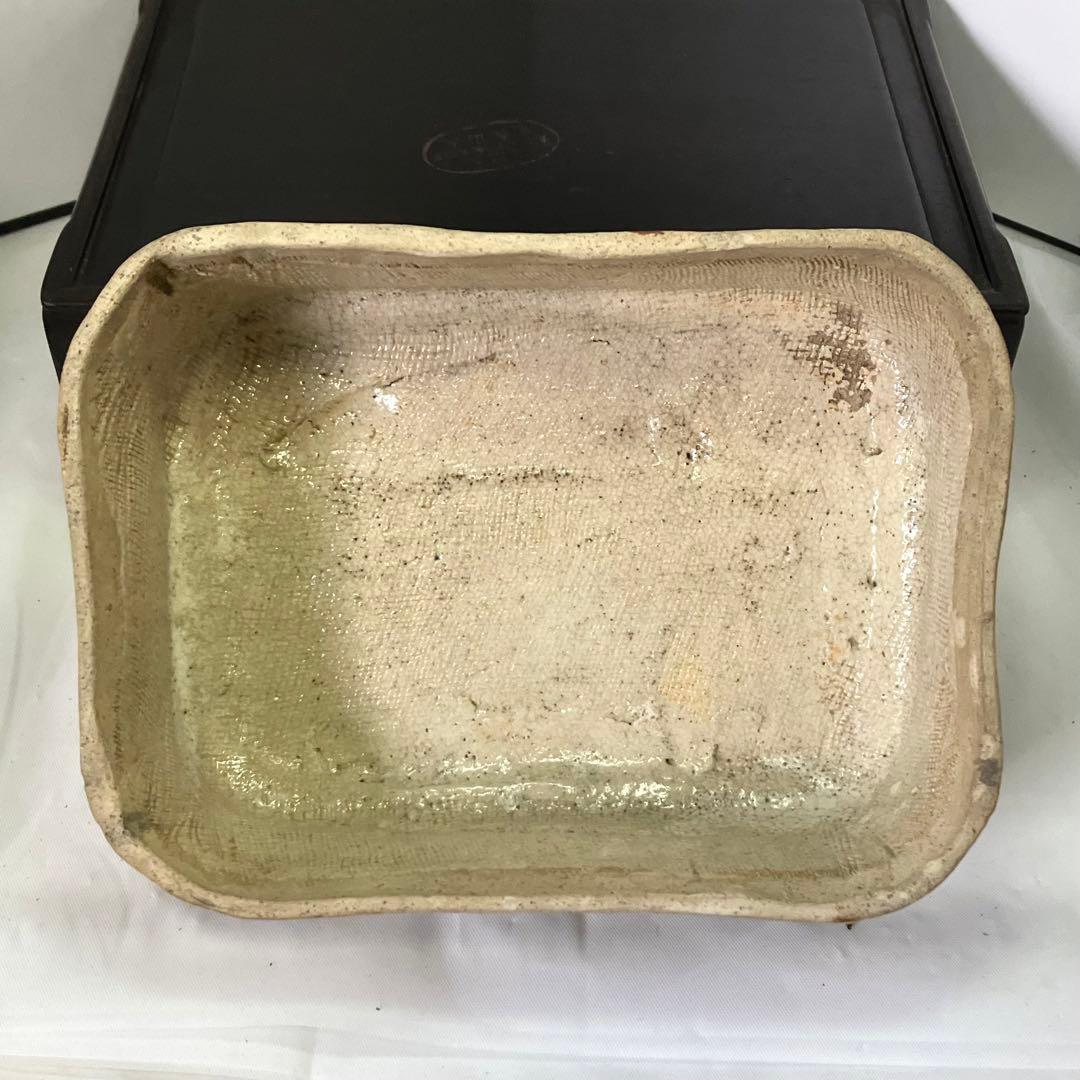 織部焼 三足 蓋物 菓子器