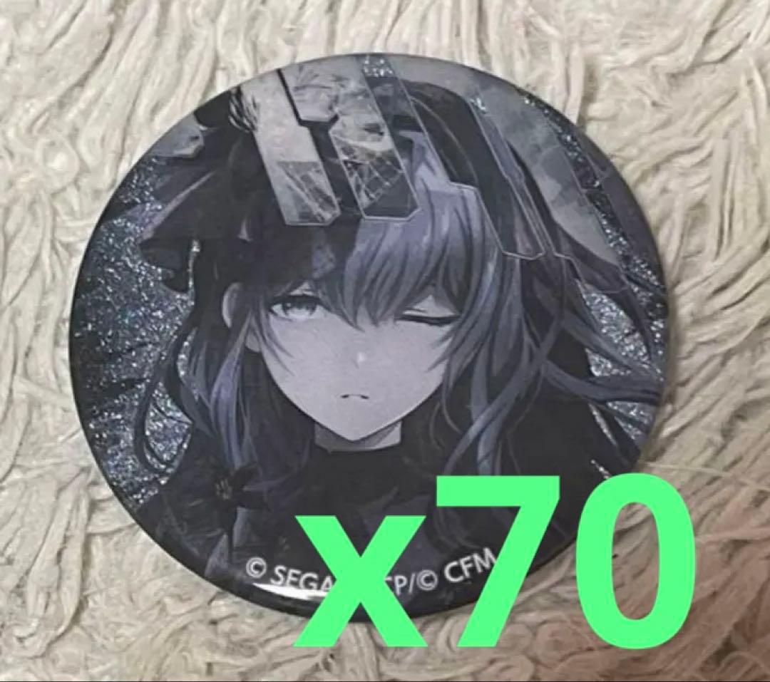 プロセカ 朝比奈まふゆ 5B グリッター缶バッジ 70個セット