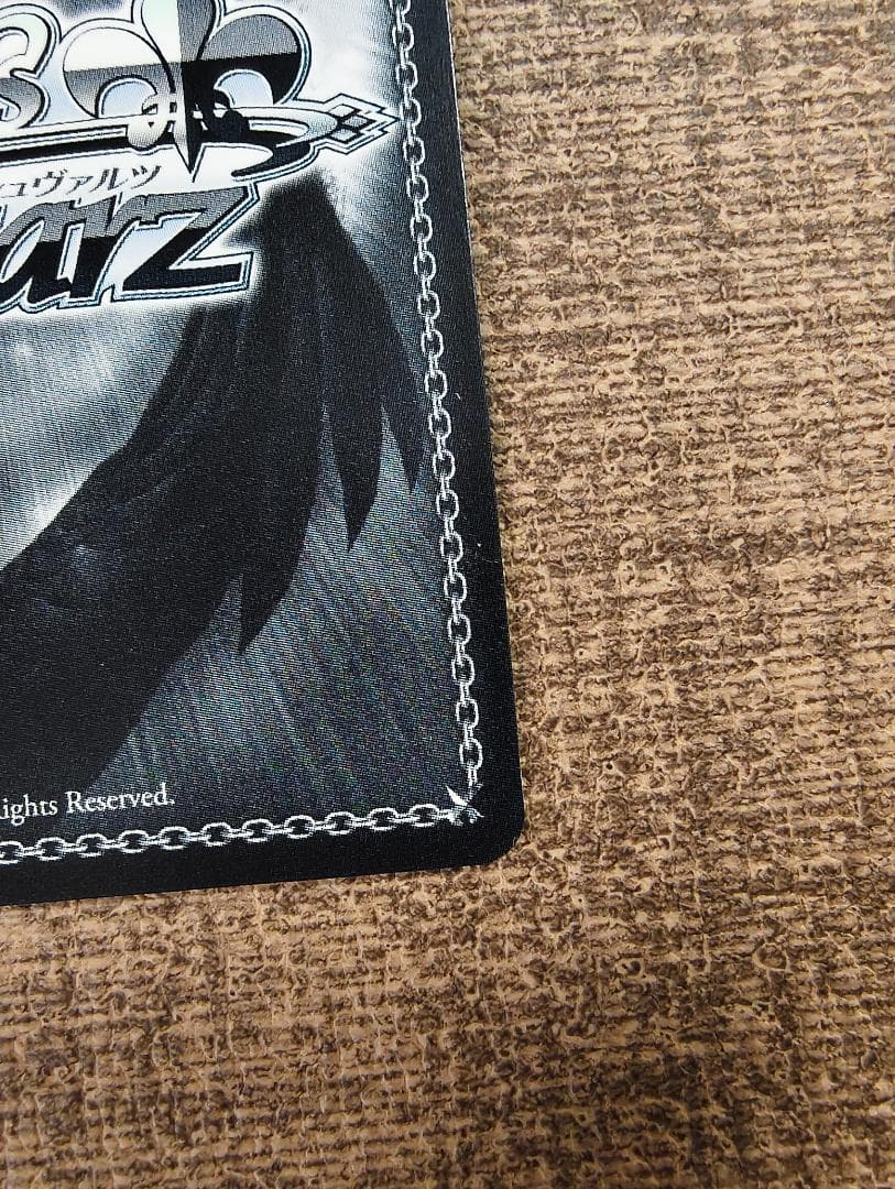 ヴァイスシュヴァルツ　NIKKEモダニア:ファースト・アフェクションSEC＋