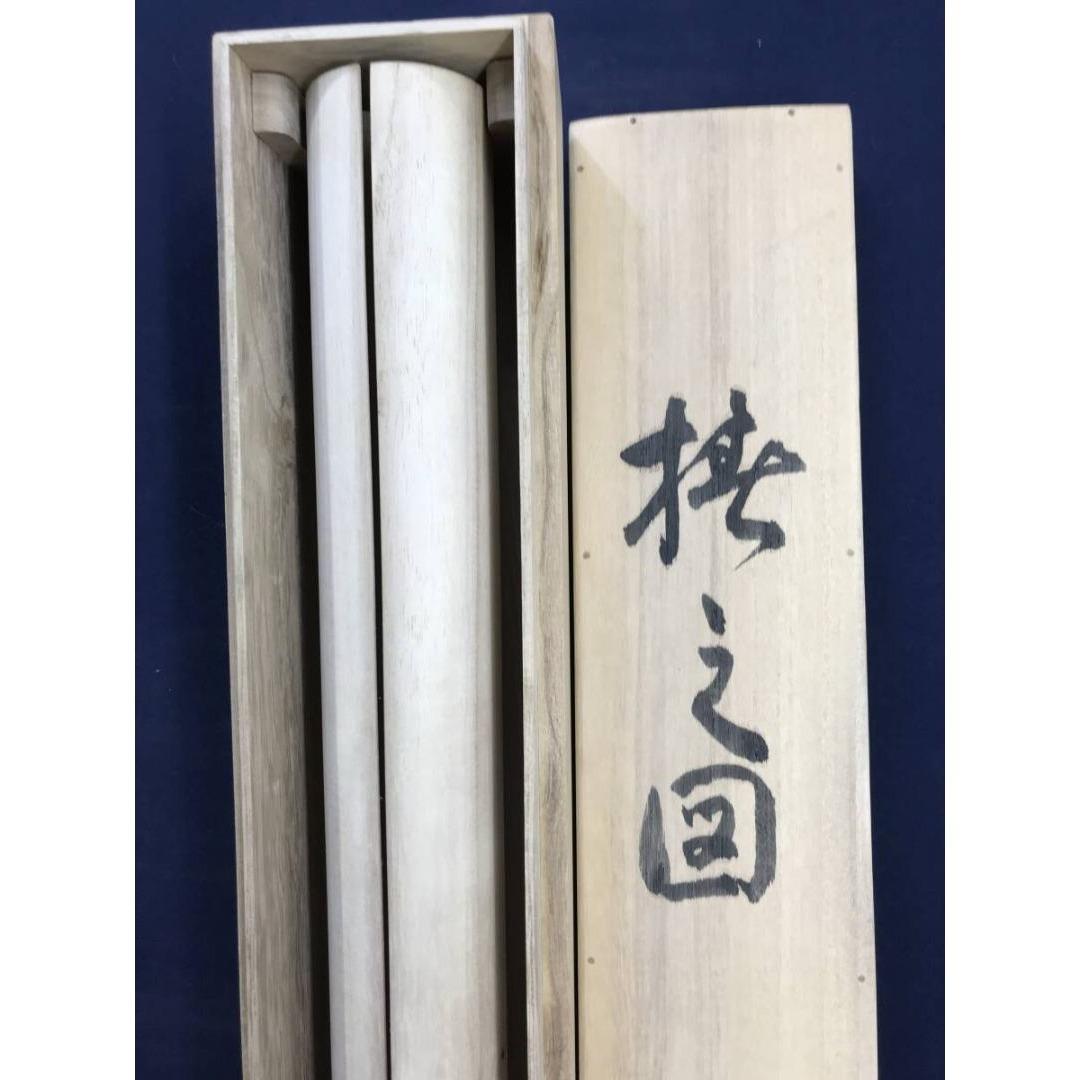 真作/登/椿に小禽図/小鳥図/冬の掛軸/掛軸/名家伝来/