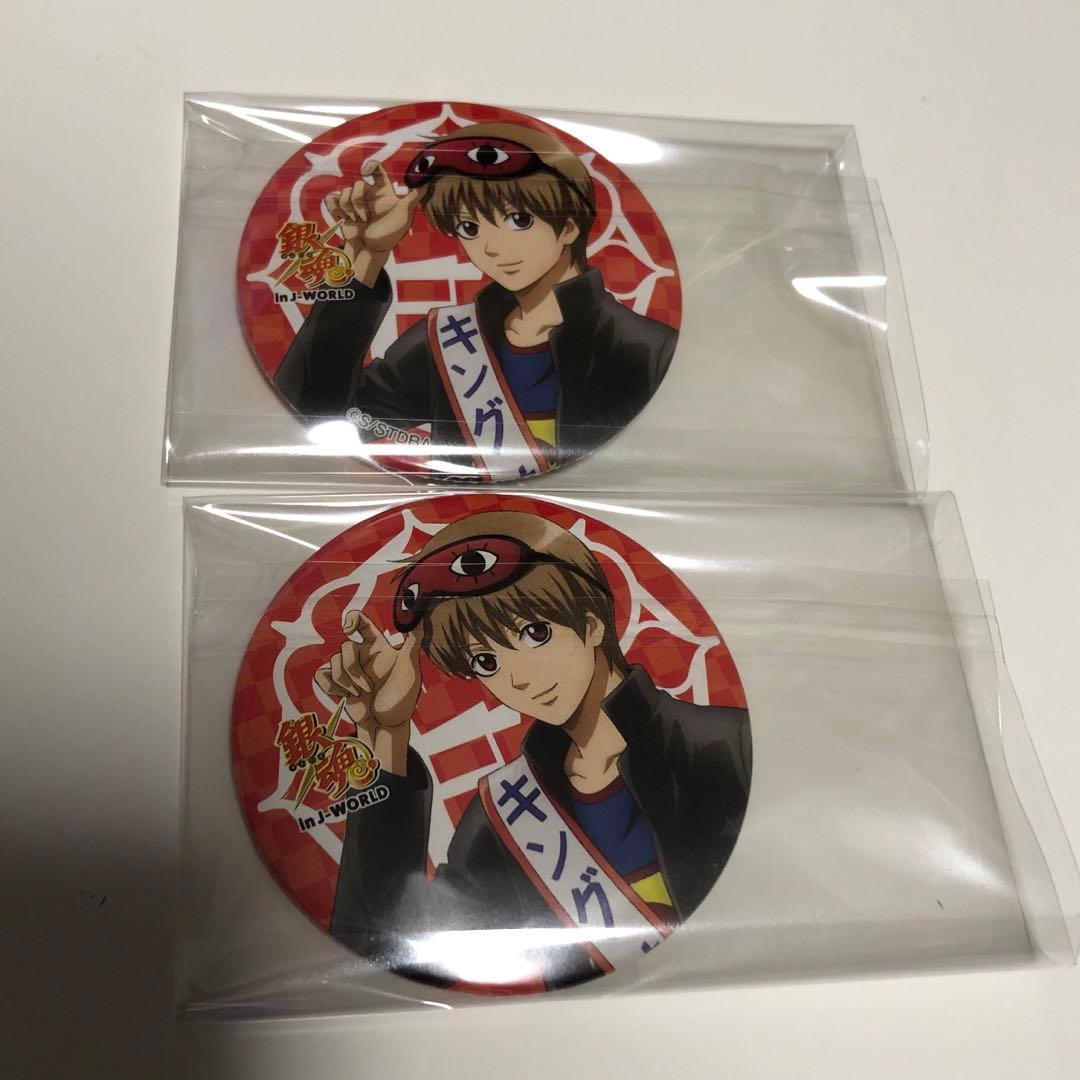 銀魂 銀八先生 文化祭 J-WORLD TOKYO まるかく 缶バッジ2個セット