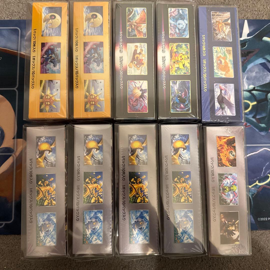 ダ*ン様 [ポケカ引退品]絶版あり！10BOX 未開封 シュリンク付き ボックス