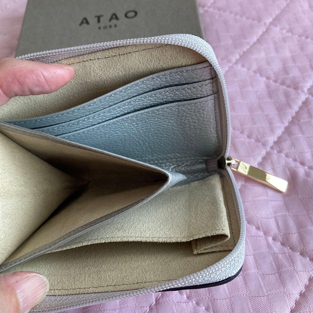 アタオミニ財布
