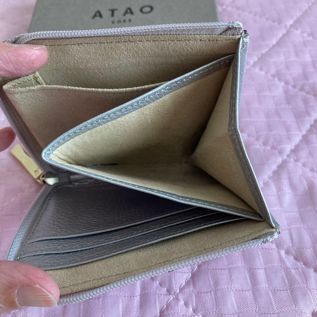 アタオミニ財布