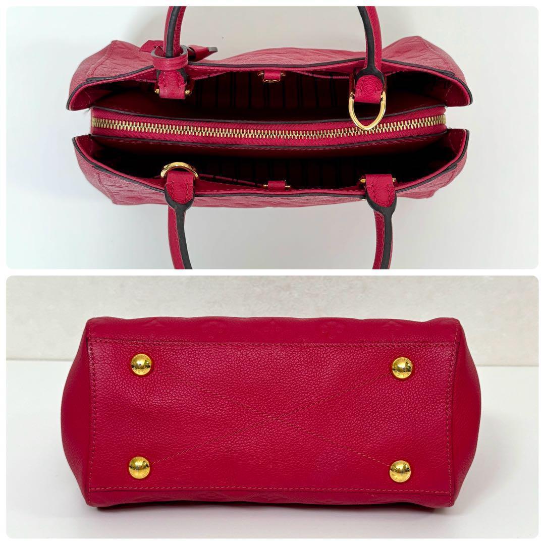 【美品】ルイヴィトン モノグラム アンプラント モンテーニュBB M43730