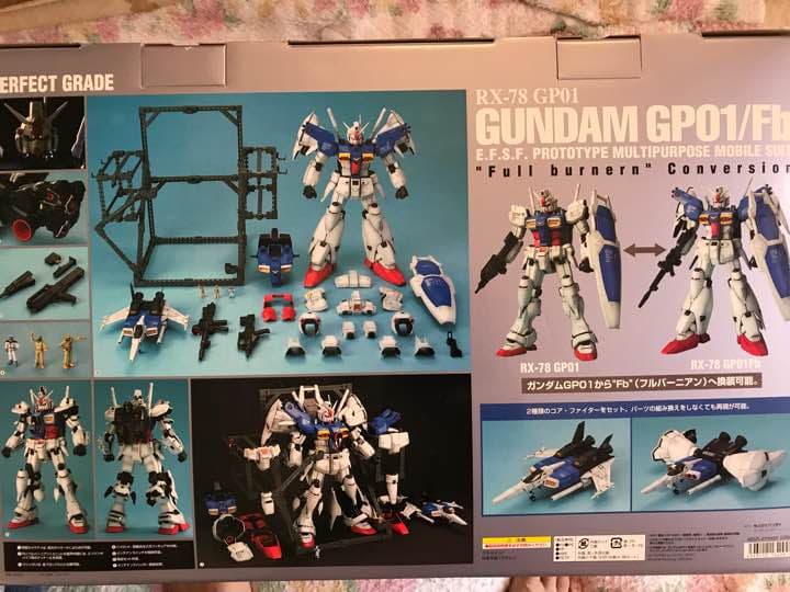 GUNDAM/GPO1/Fb未開封