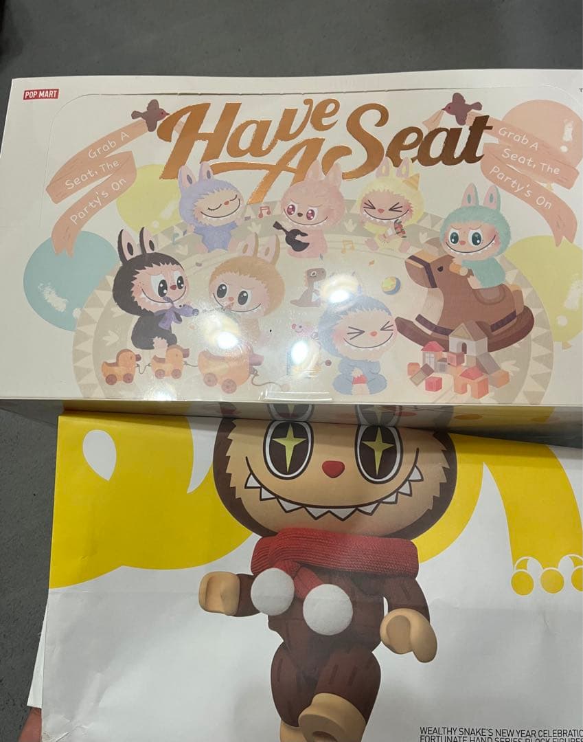 駿台 スーパー東大・京大・一橋大学コース テキスト 高卒生