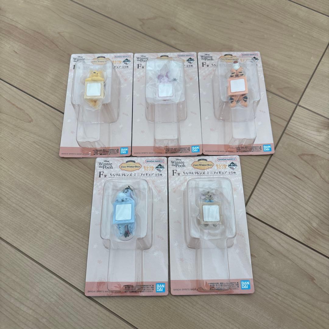 プーさん　一番くじ　1ロット＋カレンダー　66点セット