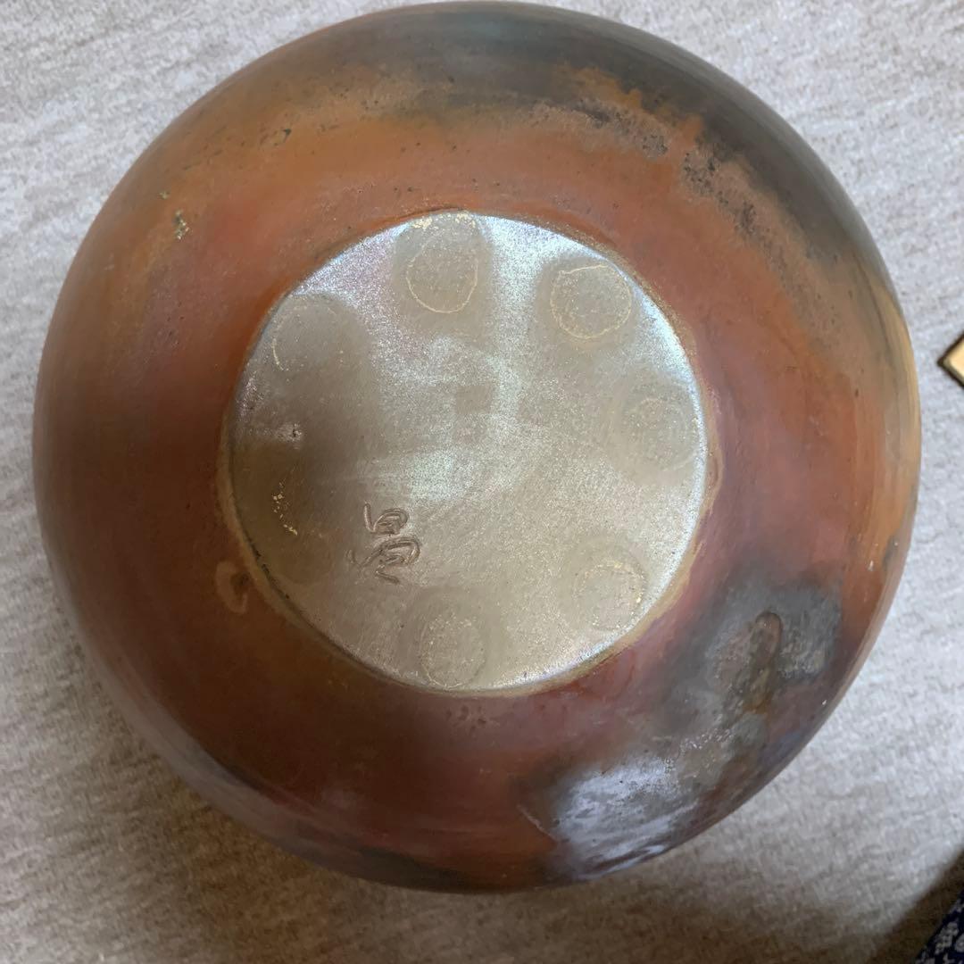 立杭焼 花入れ 壺 清水昌義作