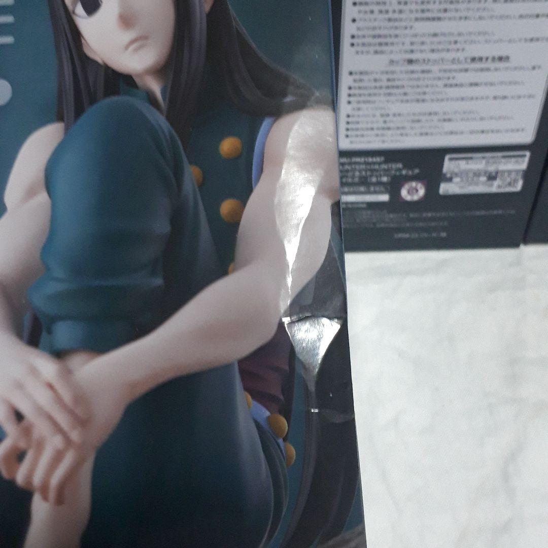 ハンターハンター　ぬーどるストッパー イルミ　10体セット！