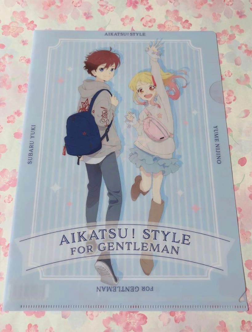 アイカツスターズ すばゆめ ゆめすば クリアファイル ポストカード
